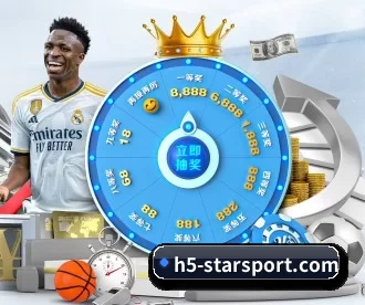 h5-starsport.com APP